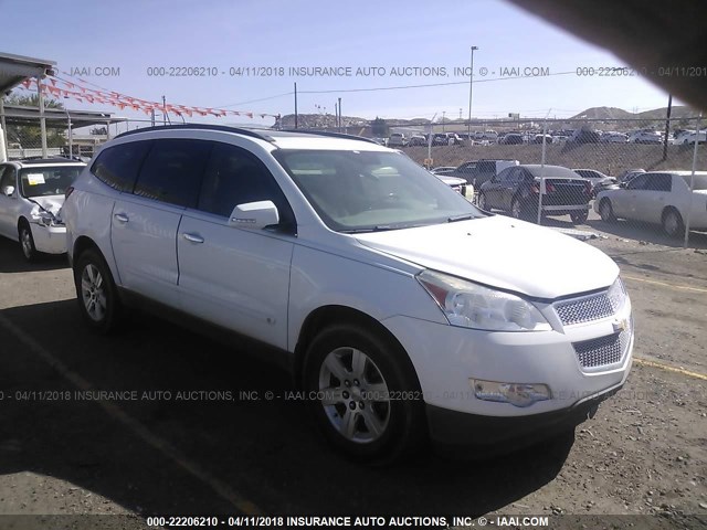 1GNLVFED2AS137290 - 2010 CHEVROLET TRAVERSE LT WHITE photo 1