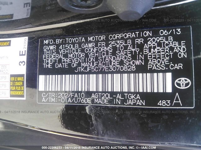 JTKJF5C77E3070828 - 2014 TOYOTA SCION TC 黑色 照片 9