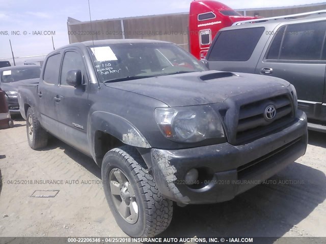 3TMLU4EN7AM043360 - 2010 TOYOTA TACOMA DOUBLE CAB GRAY photo 1