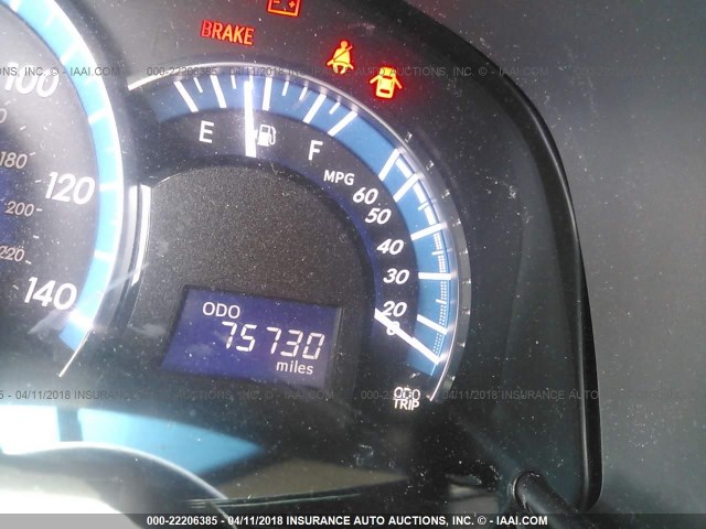 4T1BD1FK6CU031502 - 2012 TOYOTA CAMRY HYBRID/LE/XLE 绿色 照片 7