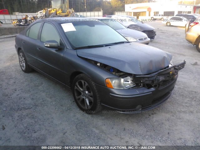 YV1RS592692738433 - 2009 VOLVO S60 2.5T GRAY photo 1