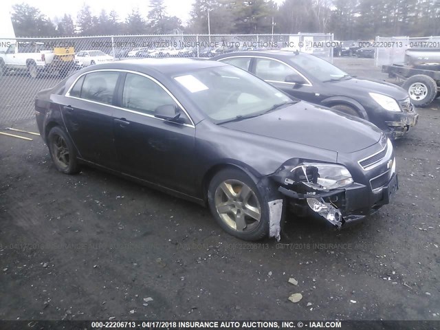 1G1ZB5E1XBF223932 - 2011 CHEVROLET MALIBU LS 灰色 照片 1