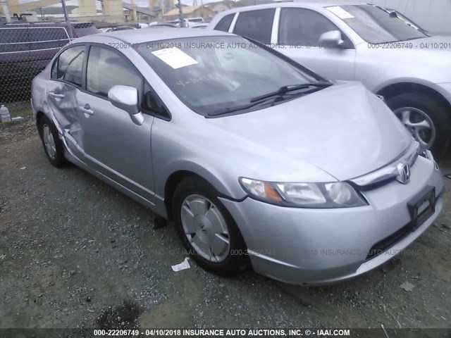 JHMFA36248S016606 - 2008 HONDA CIVIC HYBRID SILVER photo 1