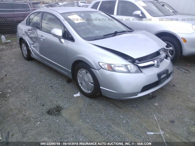 JHMFA36248S016606 - 2008 HONDA CIVIC HYBRID SILVER photo 6