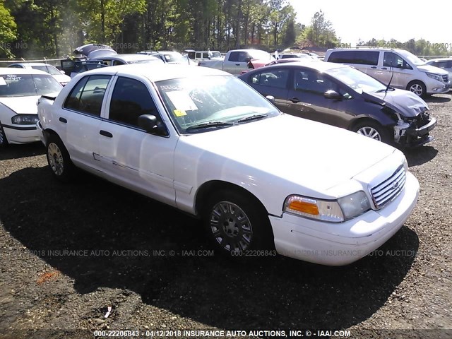 2FAFP73WX5X128193 - 2005 FORD CROWN VICTORIA  WHITE photo 1