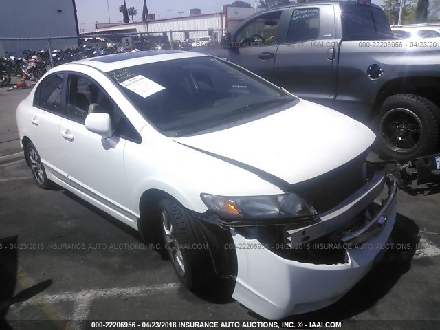 2HGFA1F92AH553301 - 2010 HONDA CIVIC EXL WHITE photo 1