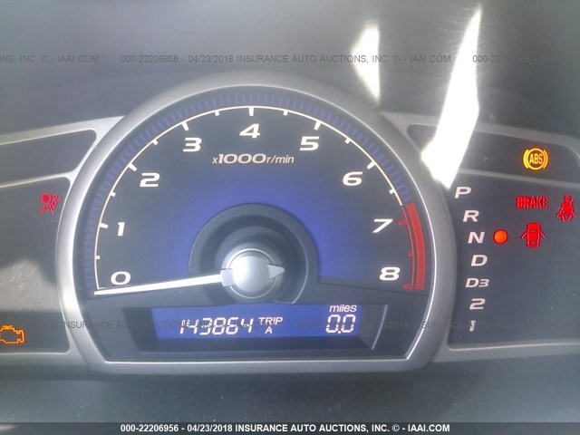 2HGFA1F92AH553301 - 2010 HONDA CIVIC EXL WHITE photo 7