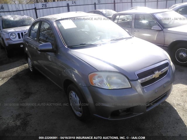 KL1TD56E59B602208 - 2009 CHEVROLET AVEO LS/LT 灰色 照片 1