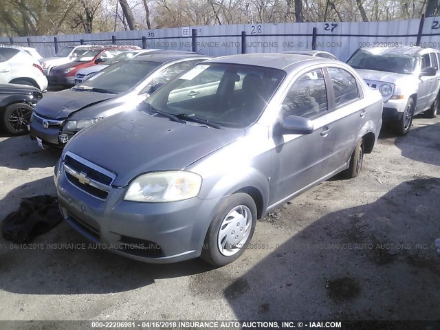 KL1TD56E59B602208 - 2009 CHEVROLET AVEO LS/LT 灰色 照片 2