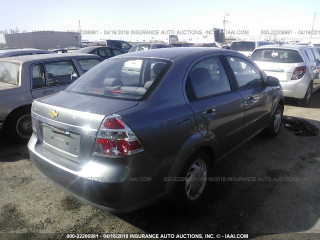 KL1TD56E59B602208 - 2009 CHEVROLET AVEO LS/LT 灰色 照片 4