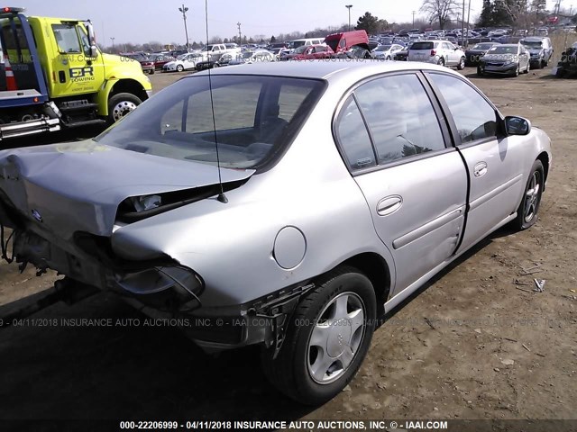 1G1NE52JXY6178574 - 2000 CHEVROLET MALIBU LS 灰色 照片 4