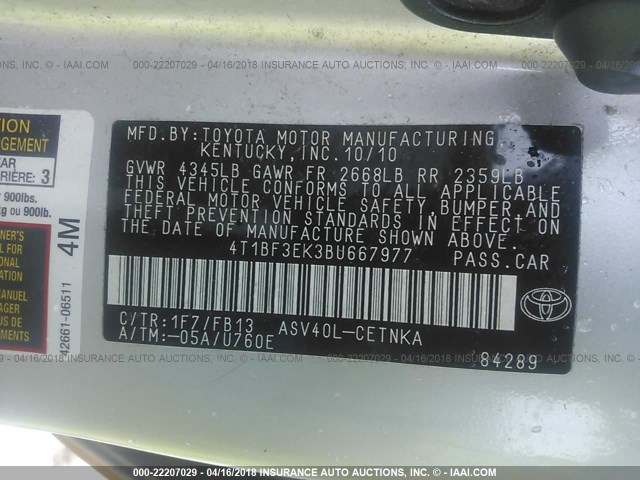 4T1BF3EK3BU667977 - 2011 TOYOTA CAMRY SE/LE/XLE Желтый фото 9