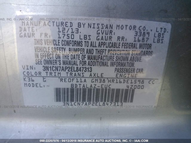 3N1CN7AP2EL847313 - 2014 NISSAN VERSA S/S PLUS/SV/SL SILVER photo 9