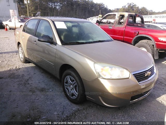 1G1ZS58F87F237696 - 2007 CHEVROLET MALIBU LS GOLD photo 1
