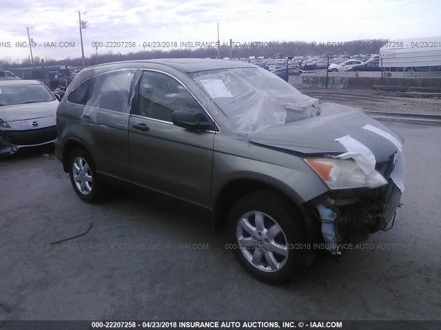 JHLRE48587C035672 - 2007 HONDA CR-V EX GREEN photo 1