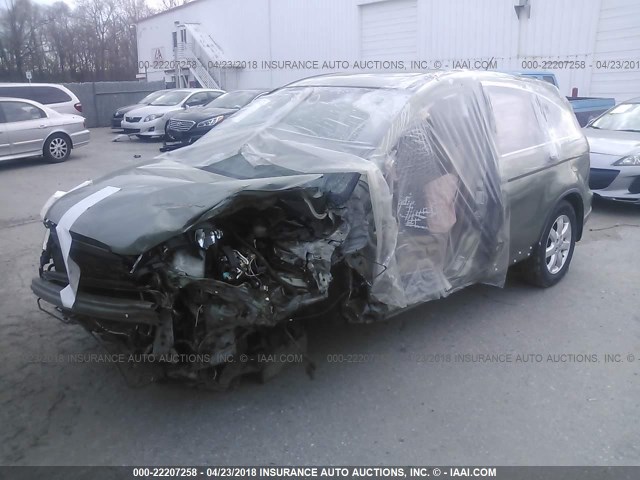 JHLRE48587C035672 - 2007 HONDA CR-V EX 绿色 照片 2