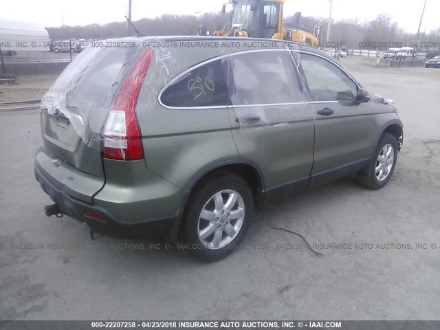 JHLRE48587C035672 - 2007 HONDA CR-V EX 绿色 照片 4