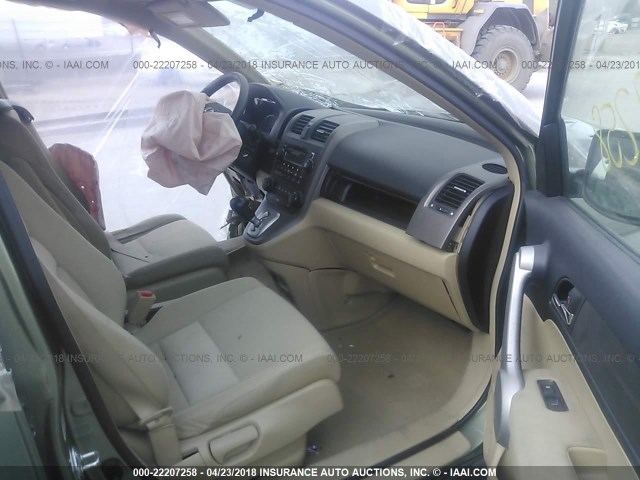 JHLRE48587C035672 - 2007 HONDA CR-V EX 绿色 照片 5