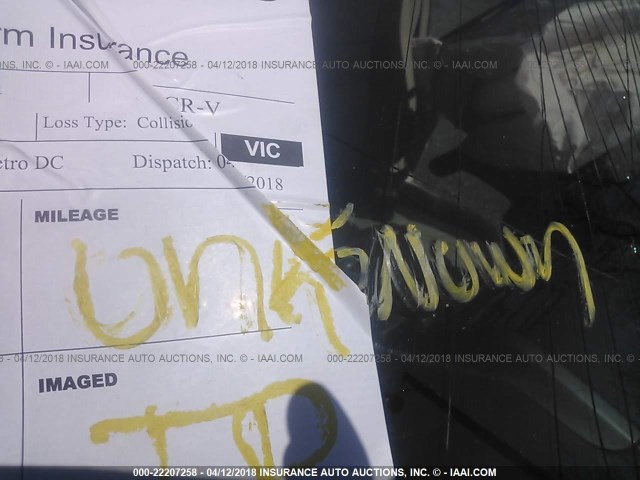 JHLRE48587C035672 - 2007 HONDA CR-V EX 绿色 照片 7