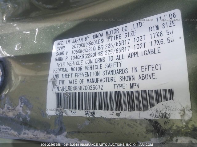 JHLRE48587C035672 - 2007 HONDA CR-V EX GREEN photo 9