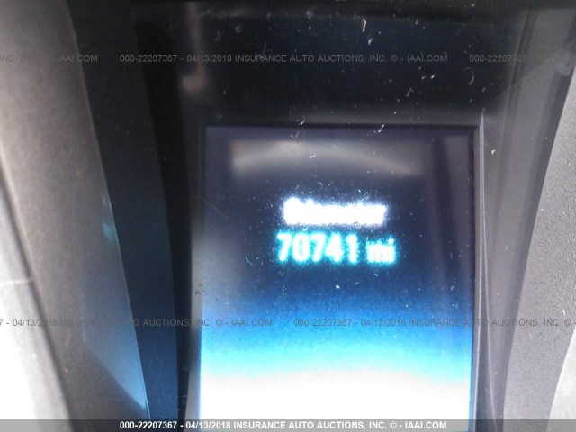 1G11B5SLXFF350382 - 2015 CHEVROLET MALIBU LS თეთრი ფოტო 7