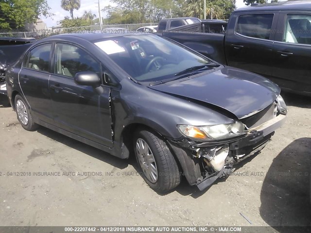 19XFA1F34BE007476 - 2011 HONDA CIVIC VP GRAY photo 1