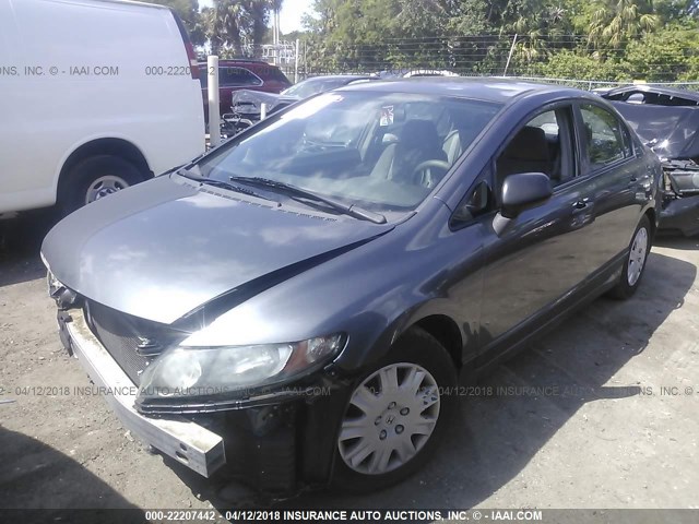 19XFA1F34BE007476 - 2011 HONDA CIVIC VP GRAY photo 2