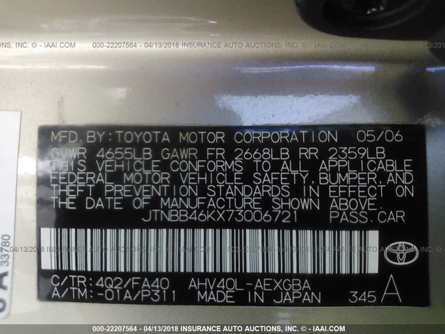 JTNBB46KX73006721 - 2007 TOYOTA CAMRY NEW GENERAT HYBRID GOLD photo 9