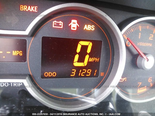 JTLZE4FE1FJ076305 - 2015 TOYOTA SCION XB თეთრი ფოტო 7