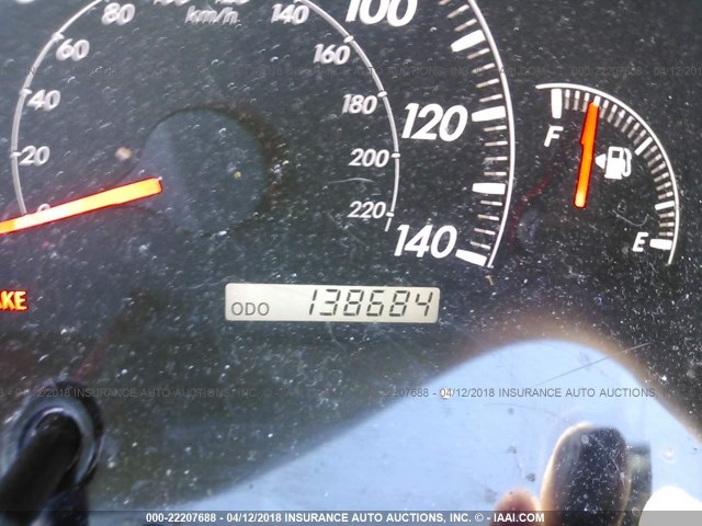 4T1BE32K26U712677 - 2006 TOYOTA CAMRY LE/XLE/SE 米色 照片 7