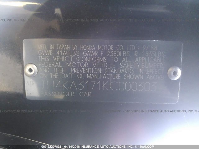 JH4KA3171KC000303 - 1989 ACURA LEGEND LS Қара фото 9