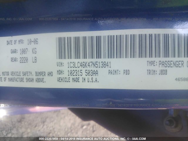 1C3LC46K47N513841 - 2007 CHRYSLER SEBRING BLUE photo 9