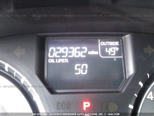 5FNRL5H69EB102779 - 2014 HONDA ODYSSEY EXL ლურჯი ფოტო 7