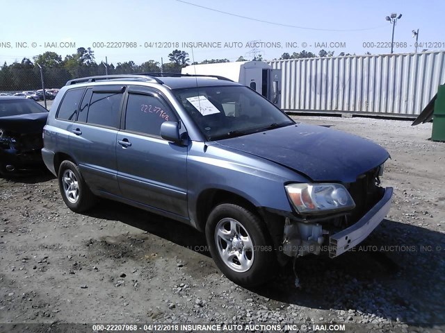 JTEGD21A650112682 - 2005 TOYOTA HIGHLANDER Light Blue photo 1