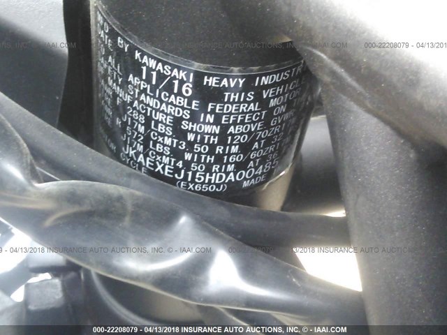 JKAEXEJ15HDA00485 - 2017 KAWASAKI EX650 J თეთრი ფოტო 10