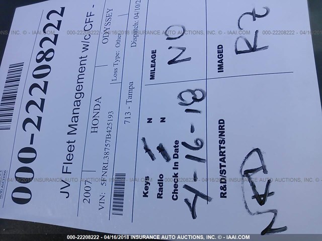 5FNRL38757B425193 - 2007 HONDA ODYSSEY EXL ვერცხლისფერი ფოტო 7