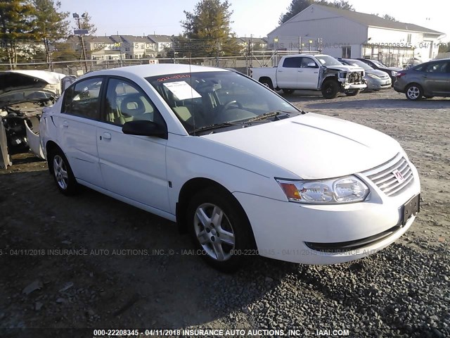 1G8AJ55F47Z163486 - 2007 SATURN ION LEVEL 2 WHITE photo 1