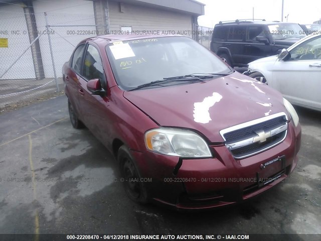 KL1TD5DE1AB059219 - 2010 CHEVROLET AVEO LS/LT 红色 照片 1