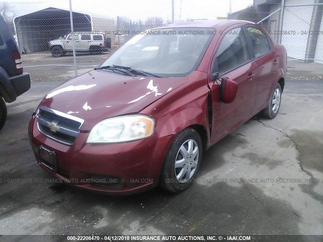 KL1TD5DE1AB059219 - 2010 CHEVROLET AVEO LS/LT 红色 照片 2
