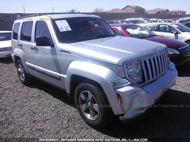 1J8GP28K78W106880 - 2008 JEEP LIBERTY SPORT SILVER photo 1