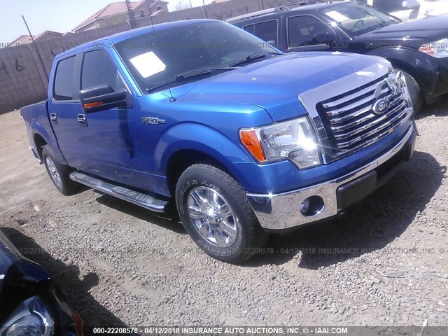 1FTFW1CF6BFC65892 - 2011 FORD F150 SUPERCREW BLUE photo 1