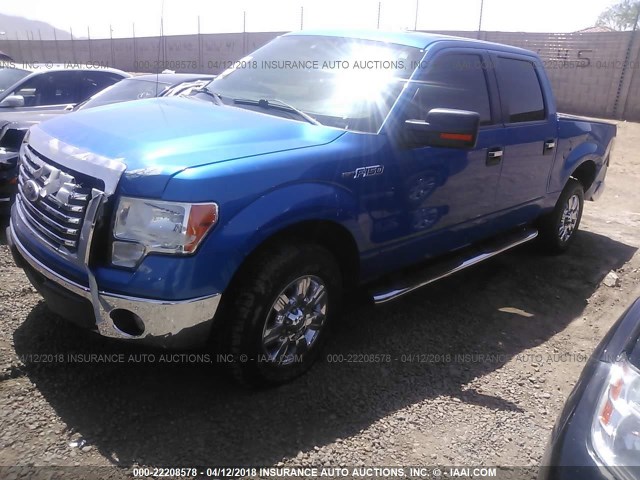 1FTFW1CF6BFC65892 - 2011 FORD F150 SUPERCREW BLUE photo 2