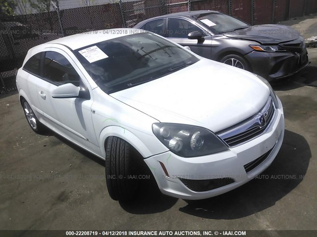 W08AT271X85063927 - 2008 SATURN ASTRA XR WHITE photo 1