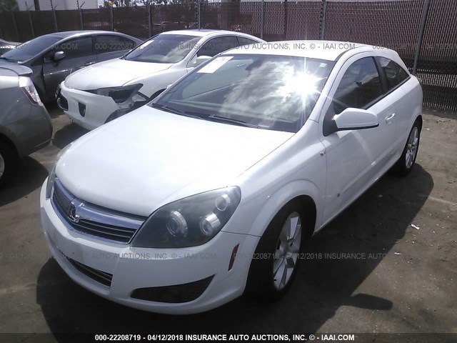 W08AT271X85063927 - 2008 SATURN ASTRA XR WHITE photo 2