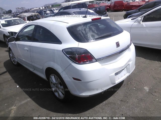 W08AT271X85063927 - 2008 SATURN ASTRA XR WHITE photo 3