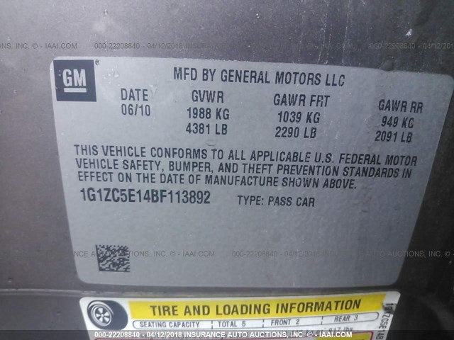 1G1ZC5E14BF113892 - 2011 CHEVROLET MALIBU 1LT 金色 照片 9