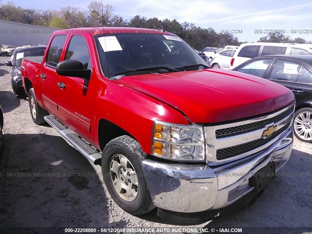 3GCPCSE00DG308040 - 2013 CHEVROLET SILVERADO C1500 LT RED photo 1