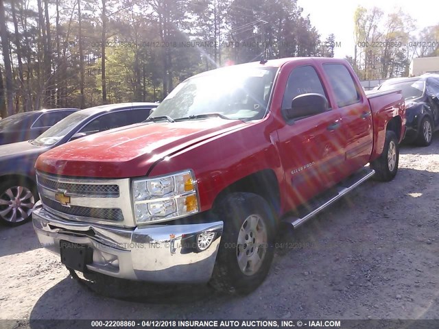 3GCPCSE00DG308040 - 2013 CHEVROLET SILVERADO C1500 LT RED photo 2