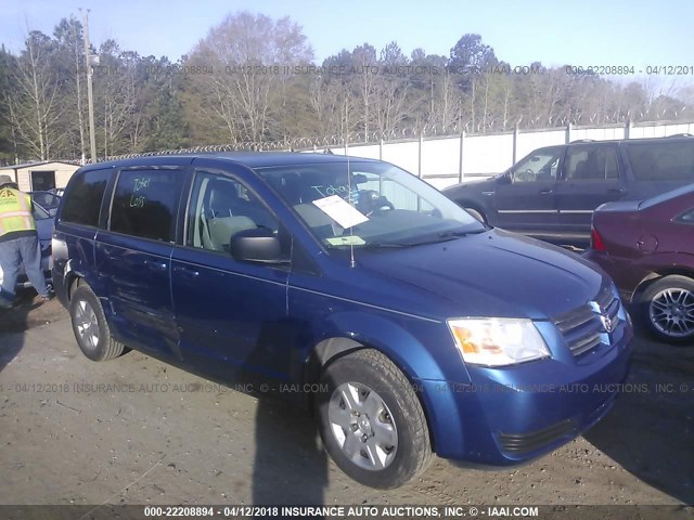 2D4RN4DE4AR310992 - 2010 DODGE GRAND CARAVAN SE BLUE photo 1