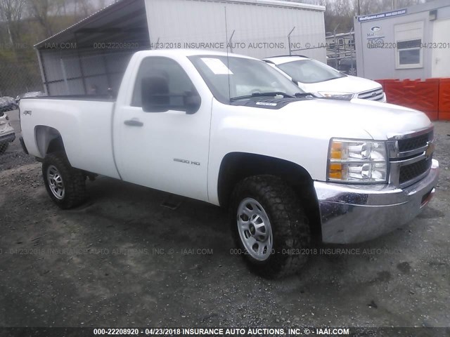 1GC0KVCG1CF105860 - 2012 CHEVROLET SILVERADO K2500 HEAVY DUTY WHITE photo 1